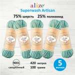 Пряжа Alize тонкая для вязания одежды Superwash Artisan 100 г 420 м 5 мотков 9001 секционный