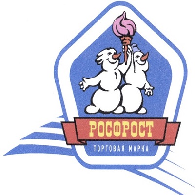 Росфрост