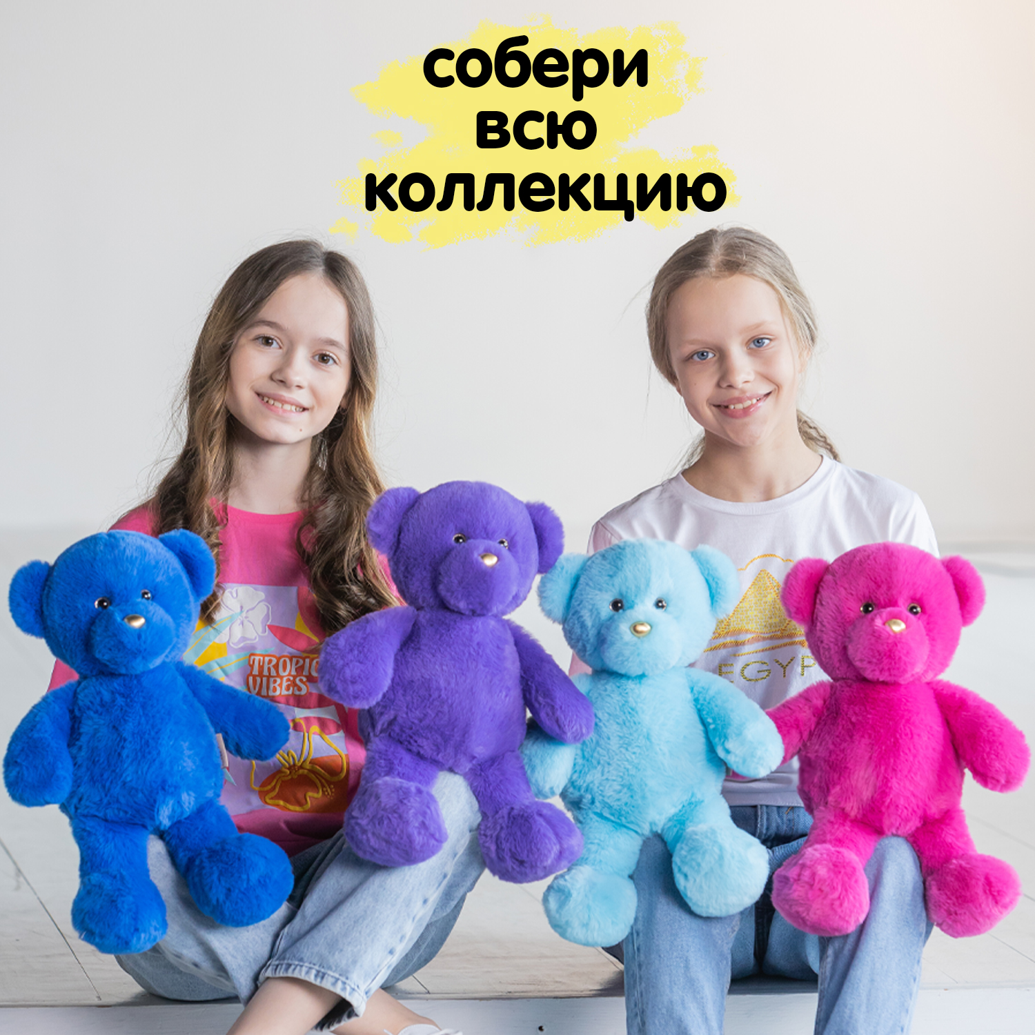 Мягкая игрушка KULT of toys Плюшевый мишка 35 см цвет синий - фото 4