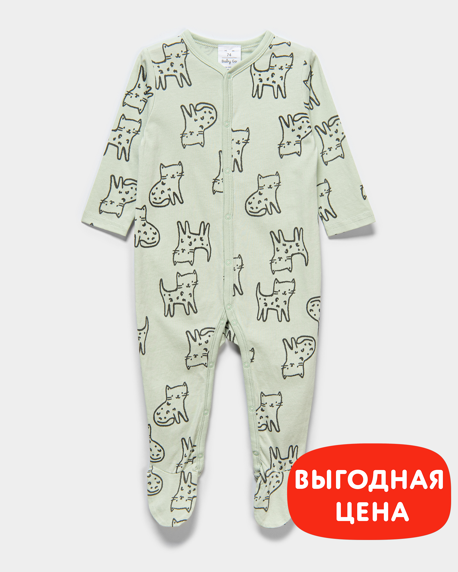 Комбинезон Baby Gо W24-159BGig-54 - фото 1