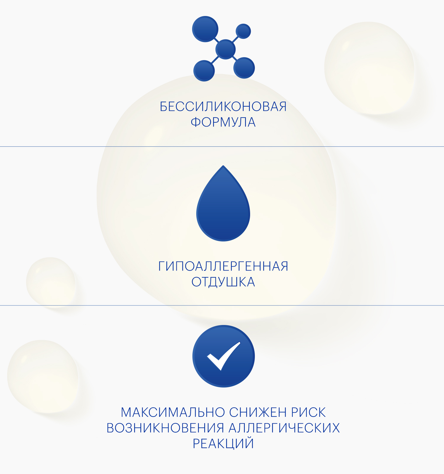 Сыворотка Librederm HyaluMax гиалуроновая для укрепления и роста волос 10 мл №5 - фото 6