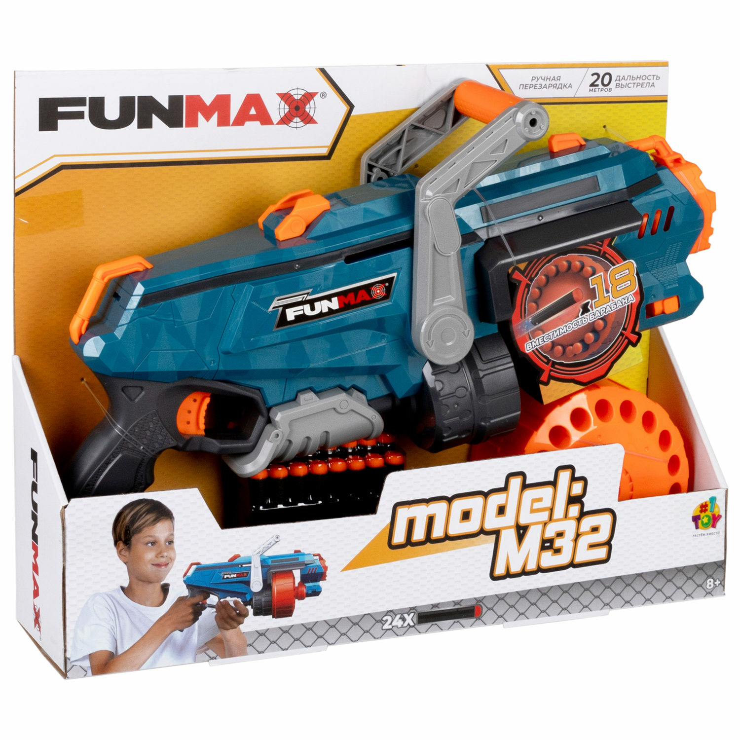 Бластер FunMax 1Toy автомат детский миниган 24 мягкие пули игрушки для мальчиков - фото 17