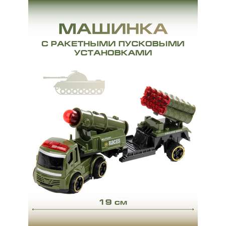 Набор игровой Veld Co Военная база