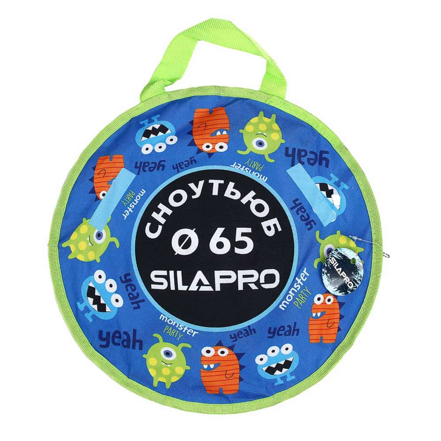 Сноутьюб SILAPRO Тюбинг с сиденьем Веселые кошмарики диаметр 65 см материал оксфорд - фото 4