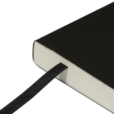 Скетчбук Bruno Visconti Horizont 250х179 мм 48 листов белый 200 г в мягком переплете черный