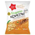 Криспы Happy Crisp гречка-амарант-куркума 50г