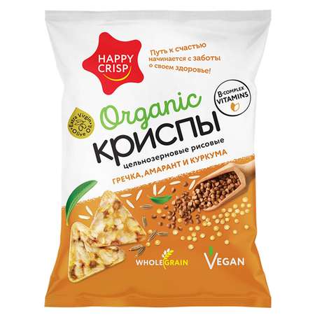 Криспы Happy Crisp гречка-амарант-куркума 50г