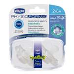 Пустышка CHICCO Physio Soft Mini 2 шт 2-6 мес силикон люминисцентная