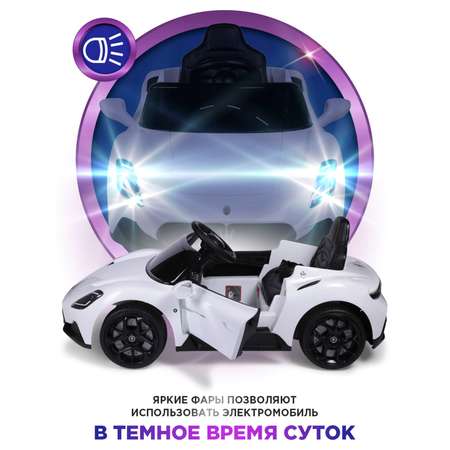 Электромобиль BabyCare Maserati С пультом ДУ