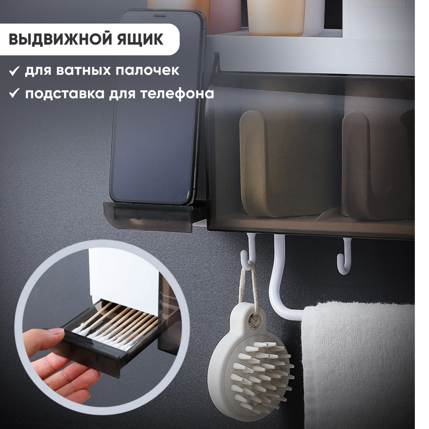 Органайзер для ванной комнаты oqqi 4 держателя для зубных щеток - фото 6