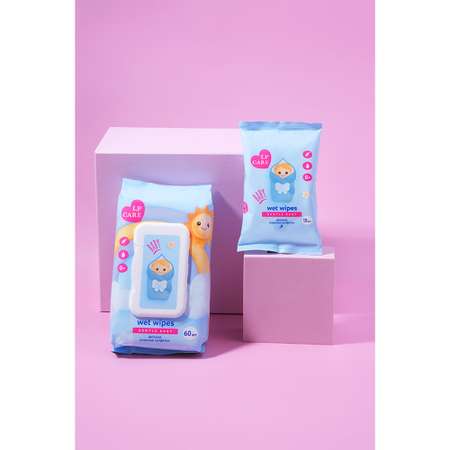 Салфетки влажные LP CARE Gentle baby детские 15 шт