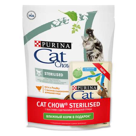 Корм сухой для кошек Cat Chow 400г+85г с домашней птицей стерилизованных