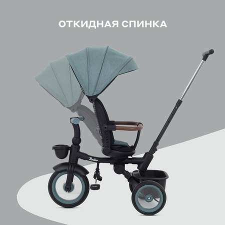 Детский трехколесный велосипед MOWbaby трехколесный велосипед Mint