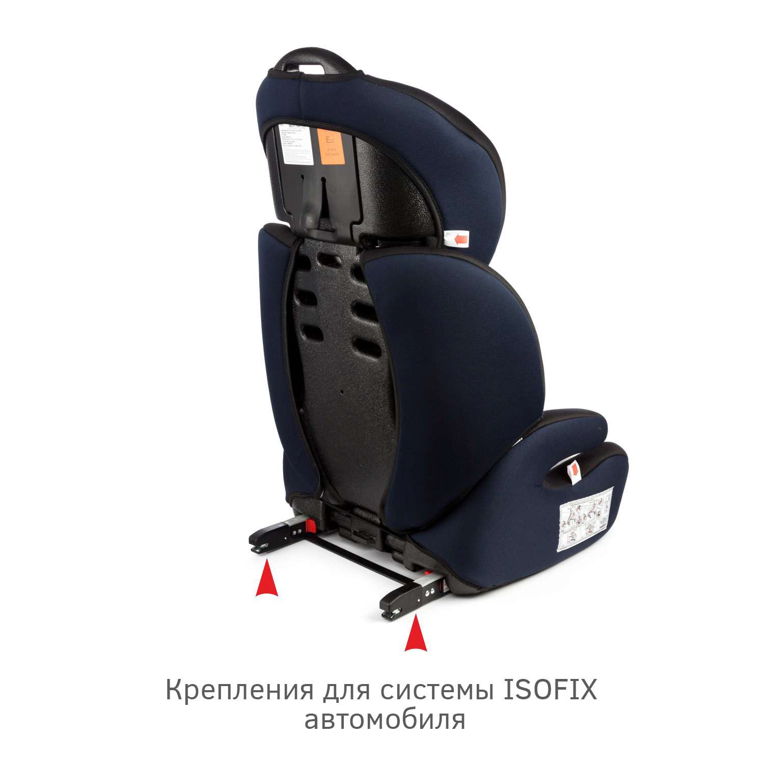 Автомобильное кресло SIGER Вега - фото 5