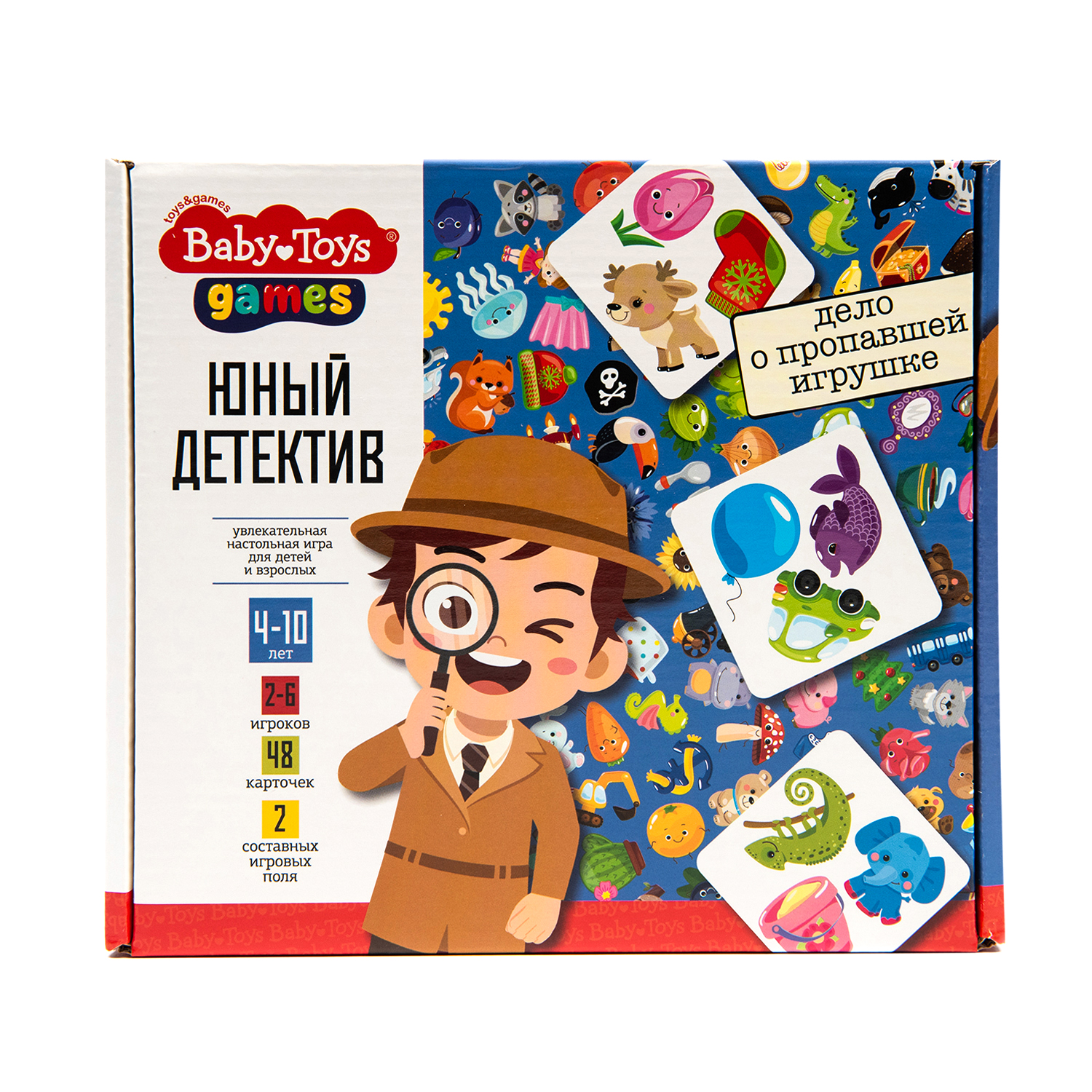 Игра настольная Десятое королевство Юный детектив 05239 - фото 1