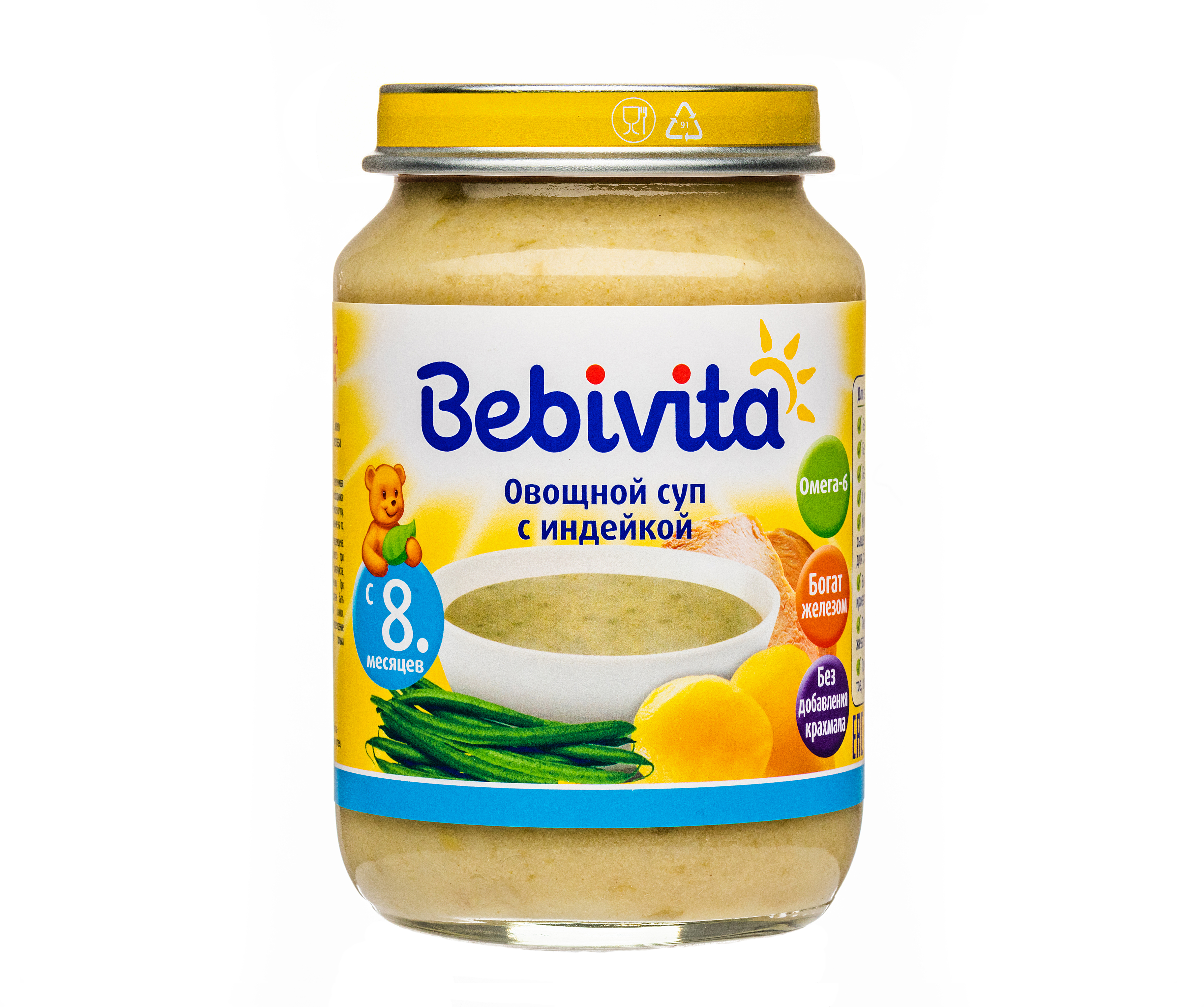 Суп овощной Bebivita с индейкой 190г с 8 месяцев - фото 6