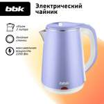 Чайник электрический BBK EK2001P голубой объем 2 л двойные стенки