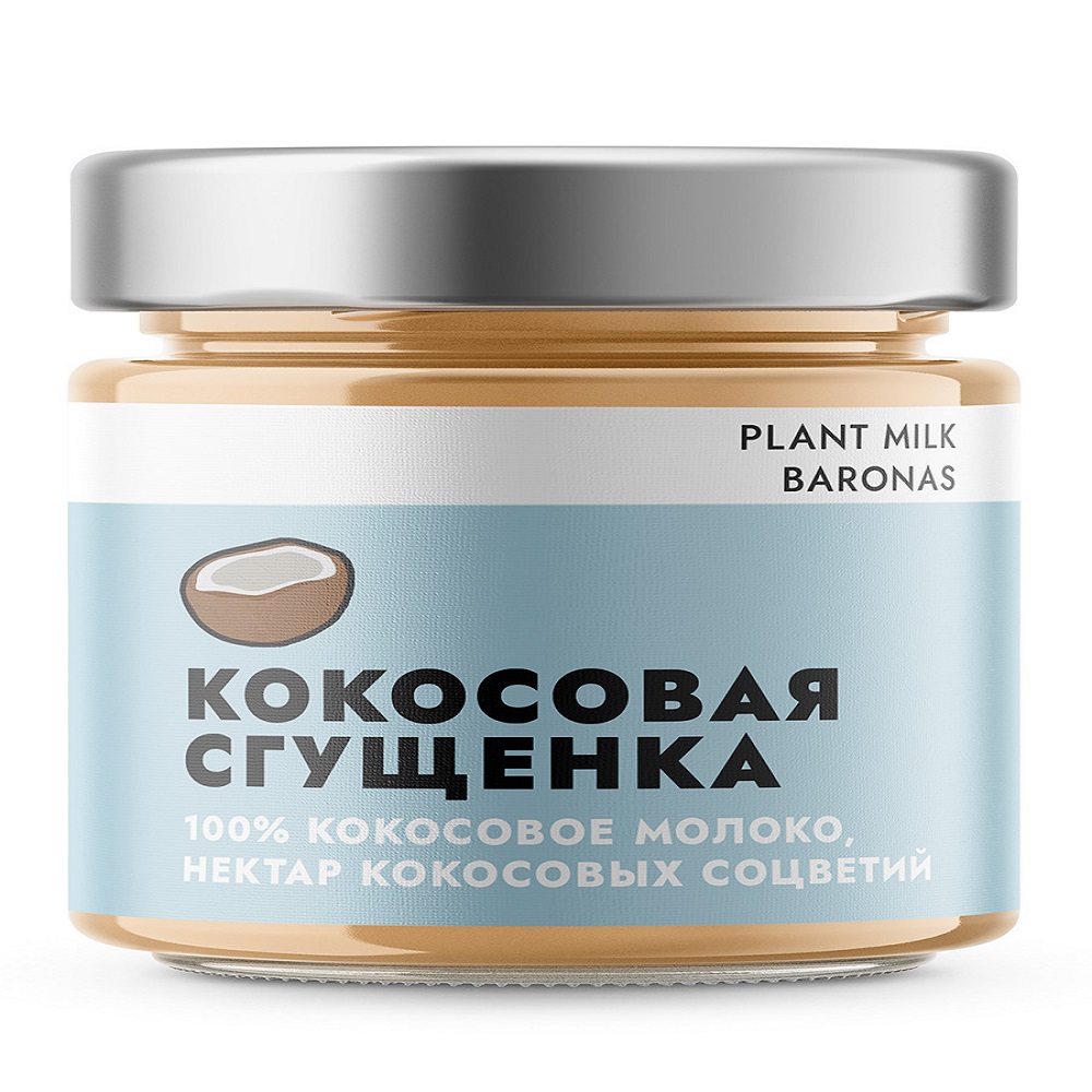 Кокосовая сгущенка Plant Milk Baronas с нектаром кокосовых соцветий 200 грамм - фото 1