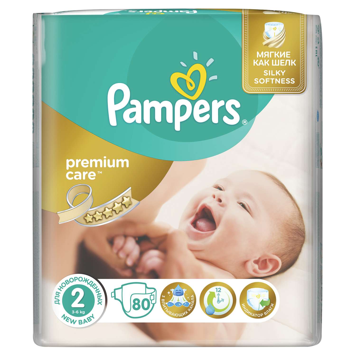 Подгузники Pampers Premium Care 3-6кг 80шт - фото 2
