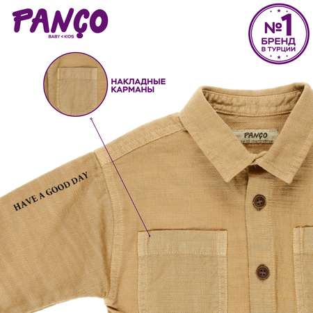 Рубашка PANCO