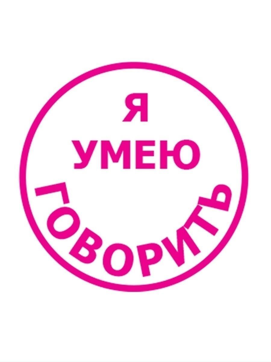 Большая говорящая кукла пупс kinda Маша 40 см 21-12.10Маша7 - фото 12