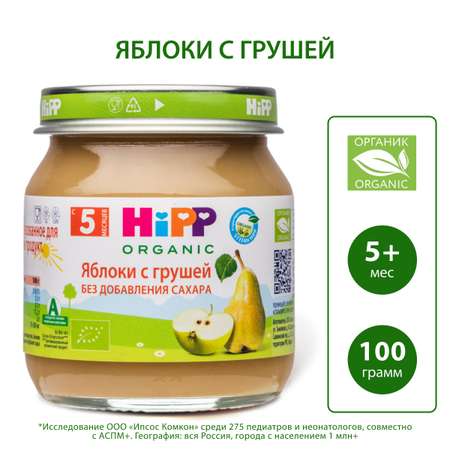 Пюре Хипп яблоки с грушей 100г с 5месяцев