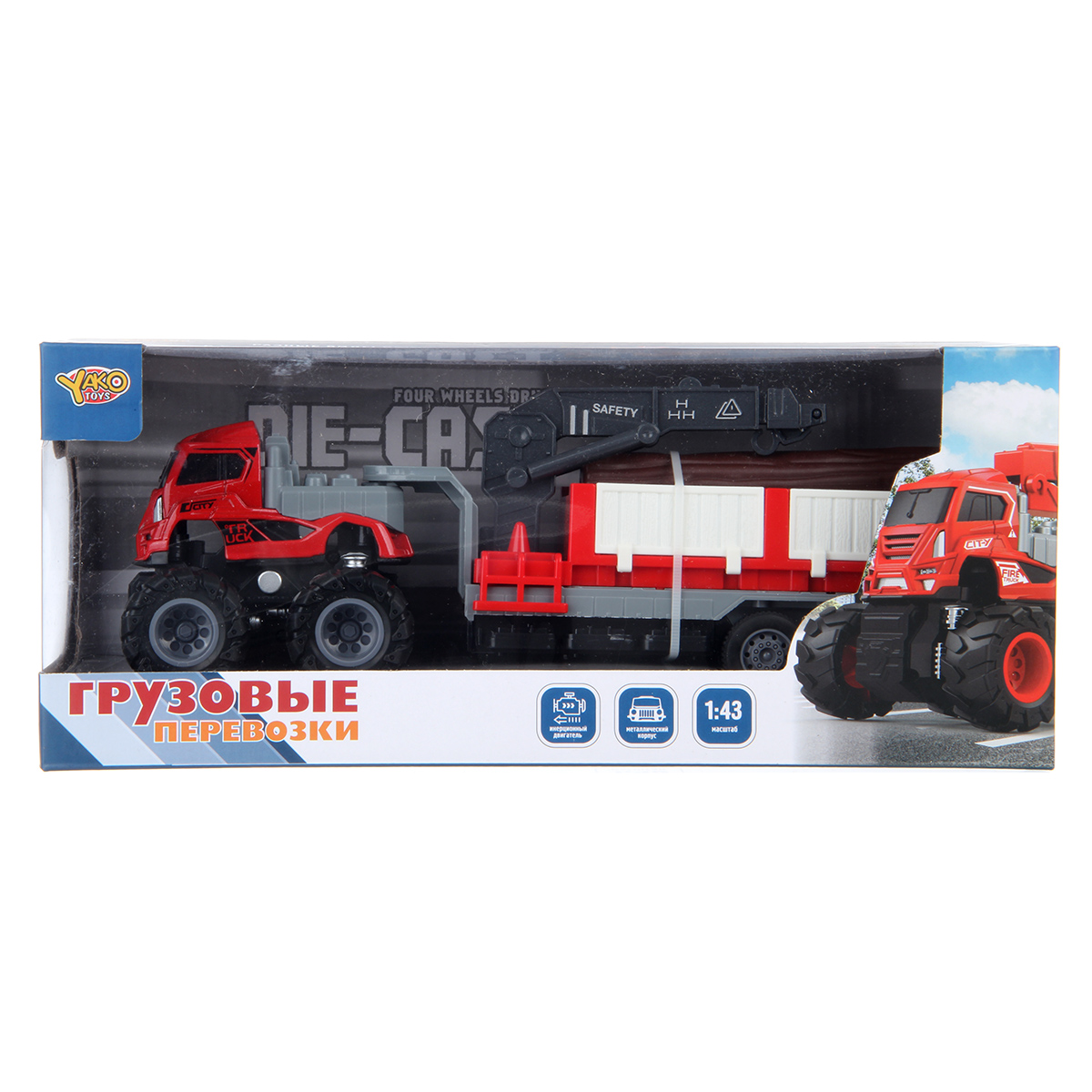 Грузовик Veld Co 1:43 красный 135375 - фото 9