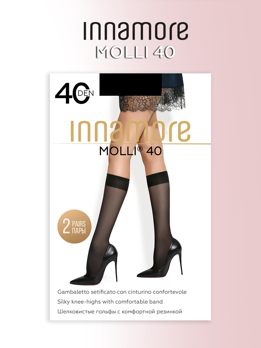 Гольфы Innamore Molli40nero - фото 2