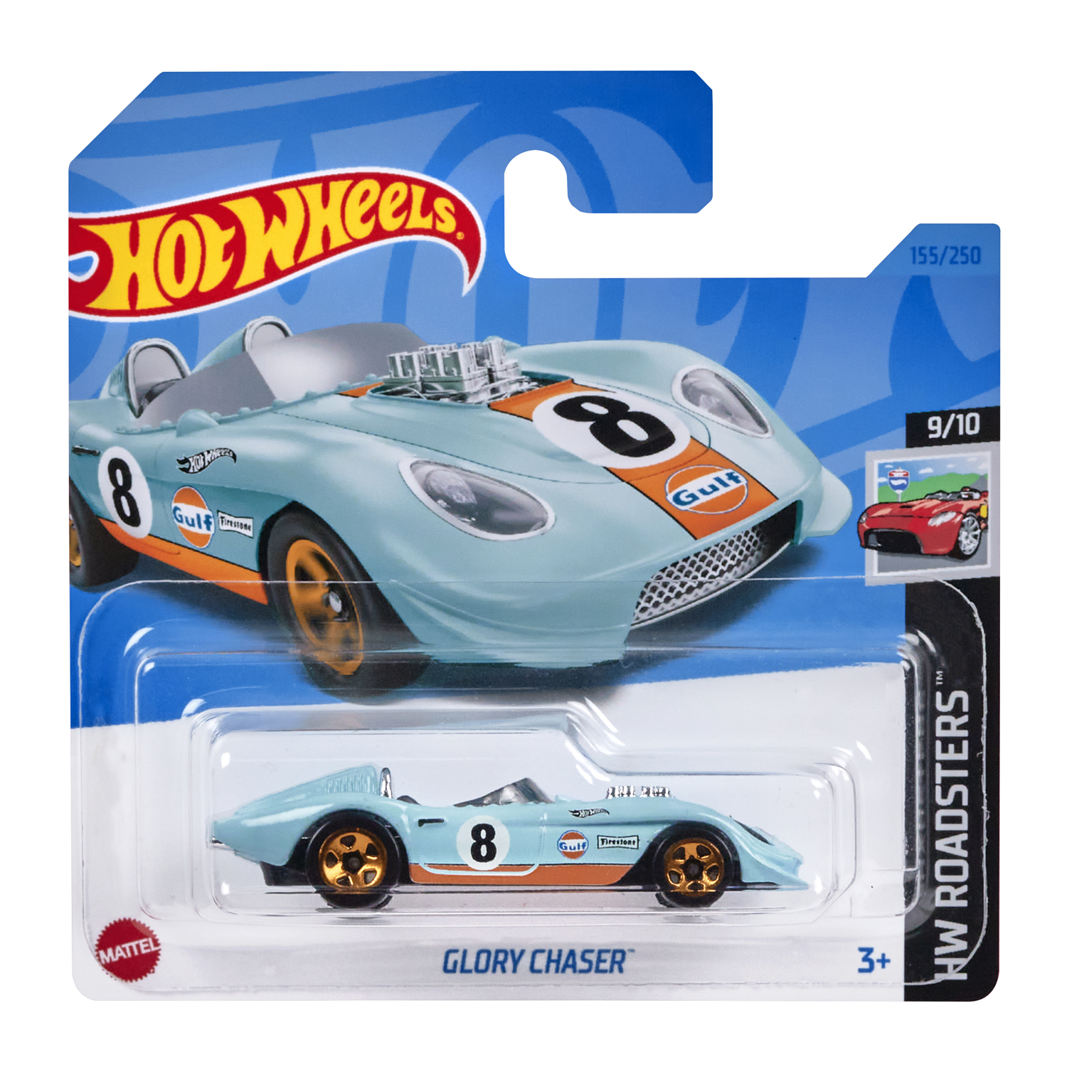 Болид Hot Wheels glory chaser 1:64 без механизмов 5785-A155-HKH42 - фото 1