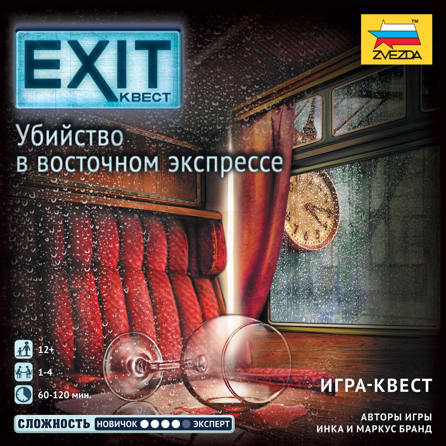 Игра настольная Звезда Exit Убийство в восточном экспрессе 8980 - фото 3