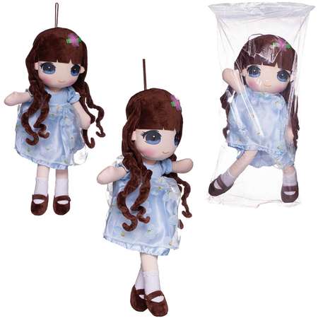 Кукла ABTOYS Мягкое сердце мягконабивная в голубом платье 50 см