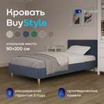 Кровать buyson buystyle