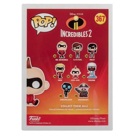 Фигурка Funko Pop vinyl Disney Суперсемейка 2 Jack Jack