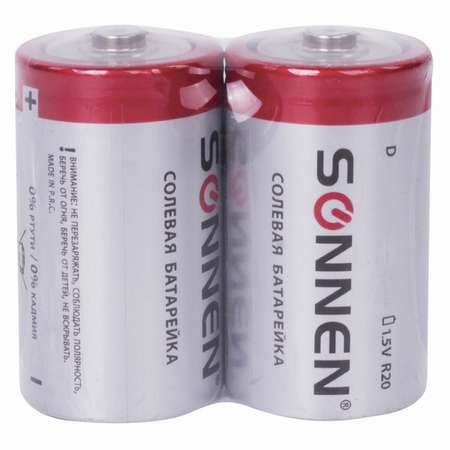 Батарейки Sonnen элементы питания солевые тип D 2 штуки для часов радио игрушек весов