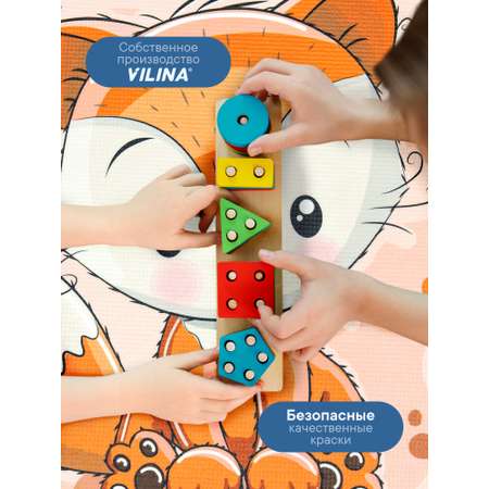 Коврик игровой для детей VILINA \"Забава\" диам. 80 см Лисёнок