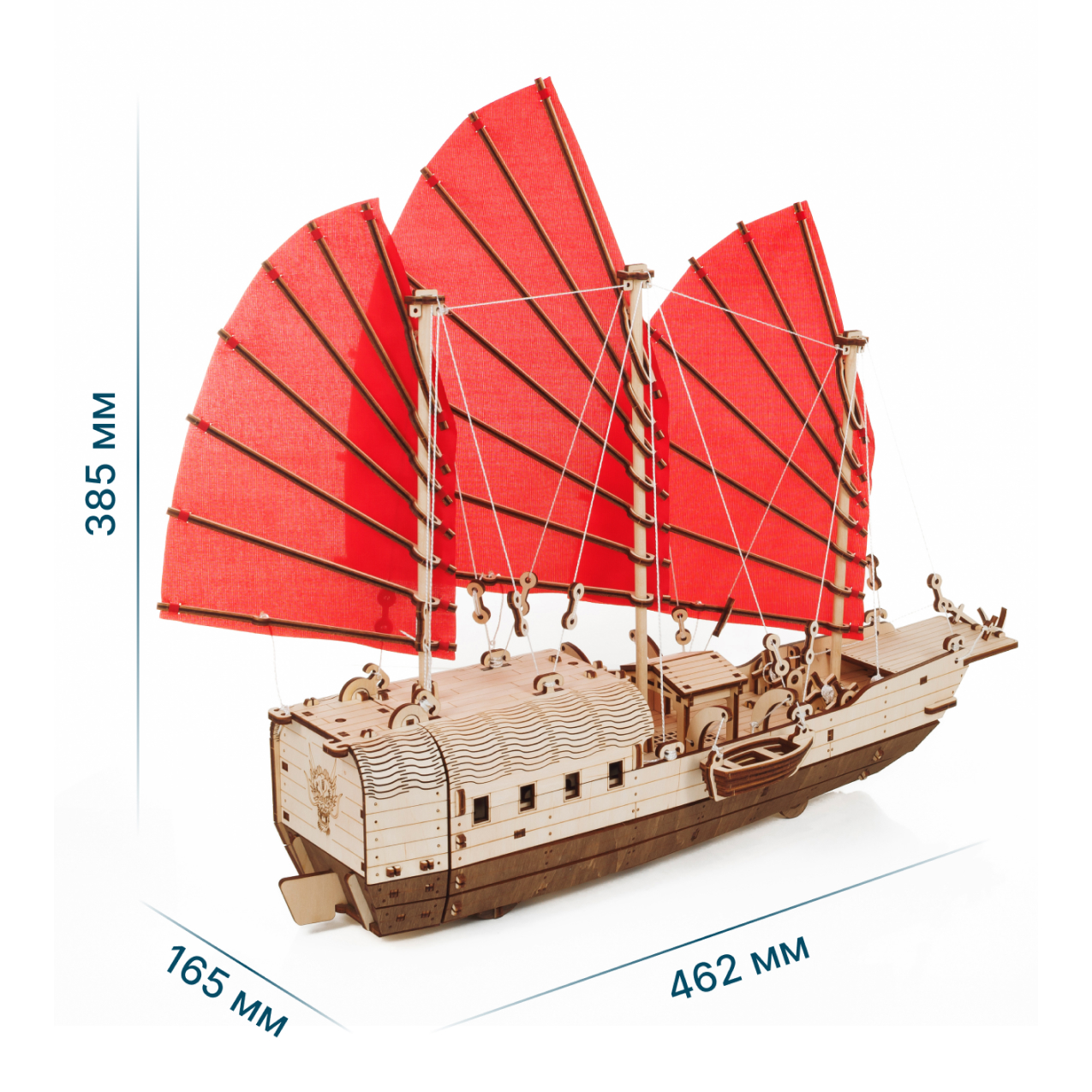 Сборная модель Eco Wood Art Корабль c парусами Джонка EDjong - фото 6