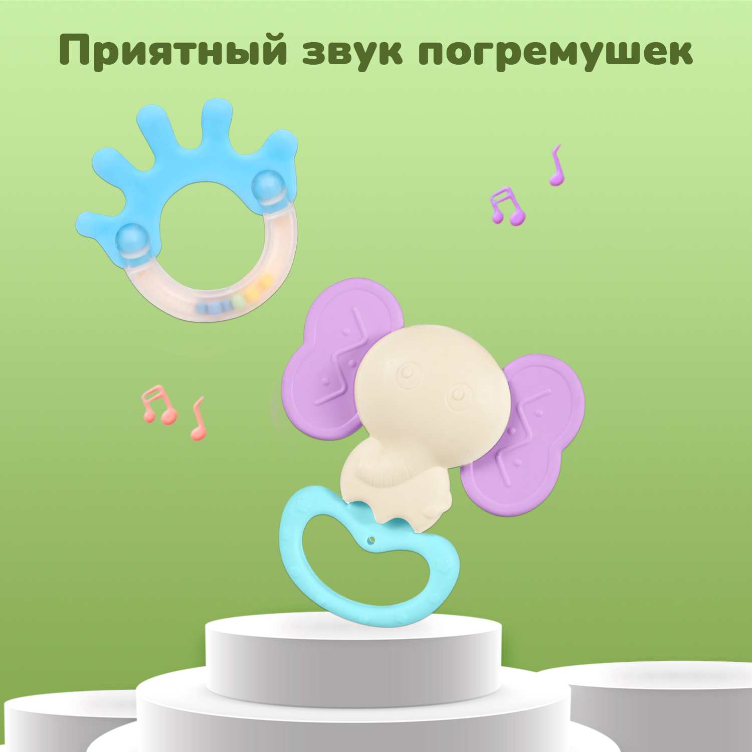 Погремушки-прорезыватели KUNDER развивающие игрушки для новорожденного в кейсе 13 шт (0+) - фото 7