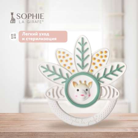 Прорезыватель Sophie la girafe Тысяча листьев 010501