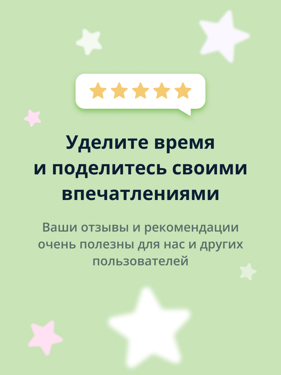 Пудра со сменным блоком ENOUGH Collagen whitening moisture two-way cake spf 28 pa++ тон 21 - фото 10