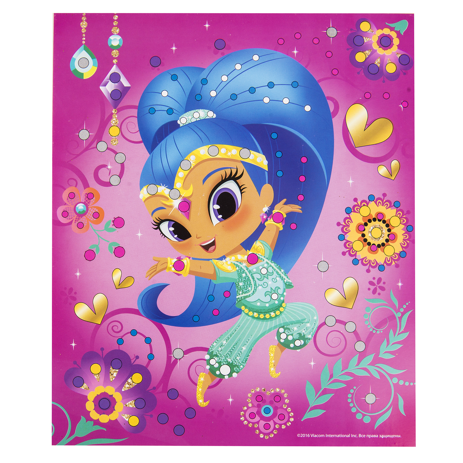 Набор Shimmer and Shine Волшебная аппликация Восточный танец - фото 2