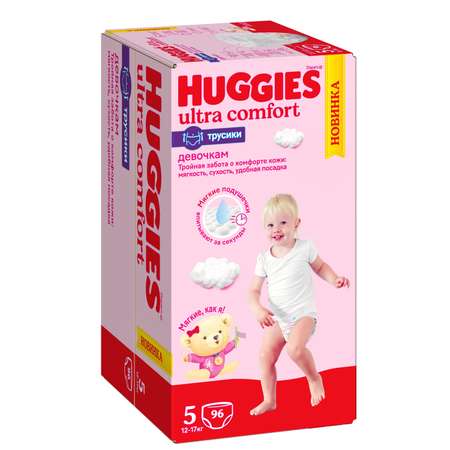 Трусики Huggies Ultra Comfort для девочек 5 (12-17 кг) 96 шт.