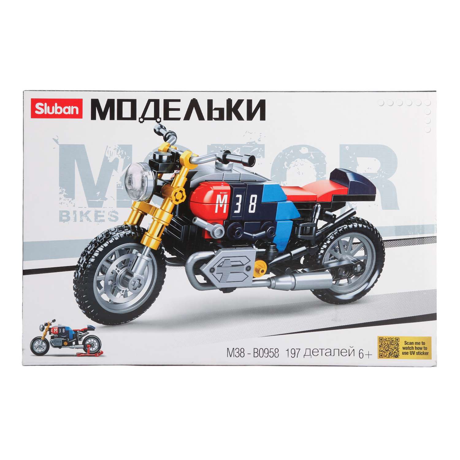 Конструктор SLUBAN Мотоцикл M38-B0958 - фото 1