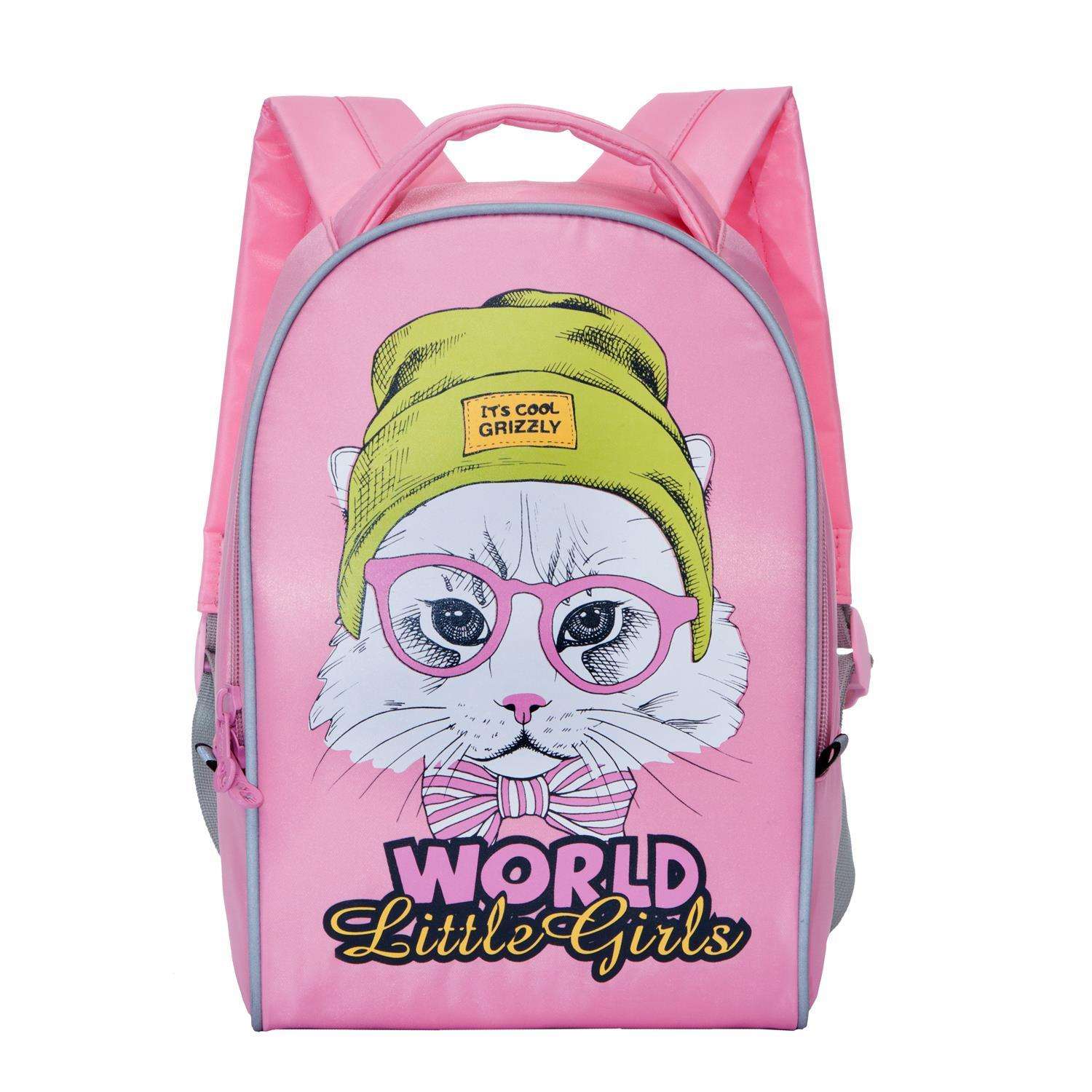 Рюкзак Grizzly для девочки кот в очках розовый - фото 1