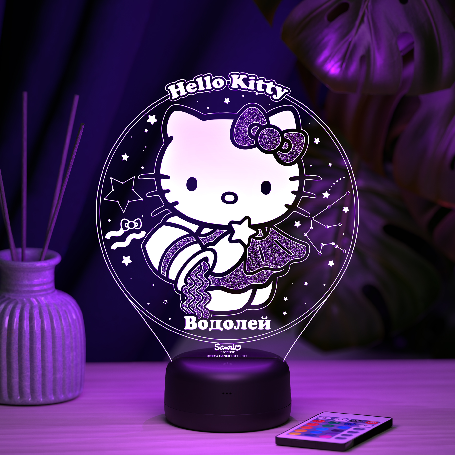 Ночник HELLO KITTY Водолей купить по цене 1500 ₽ в интернет-магазине  Детский мир