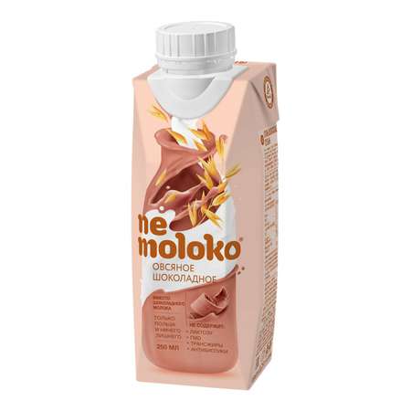 Напиток Nemoloko овсяный шоколадный обогащённый кальцием и витаминами В2 250мл с 3 лет