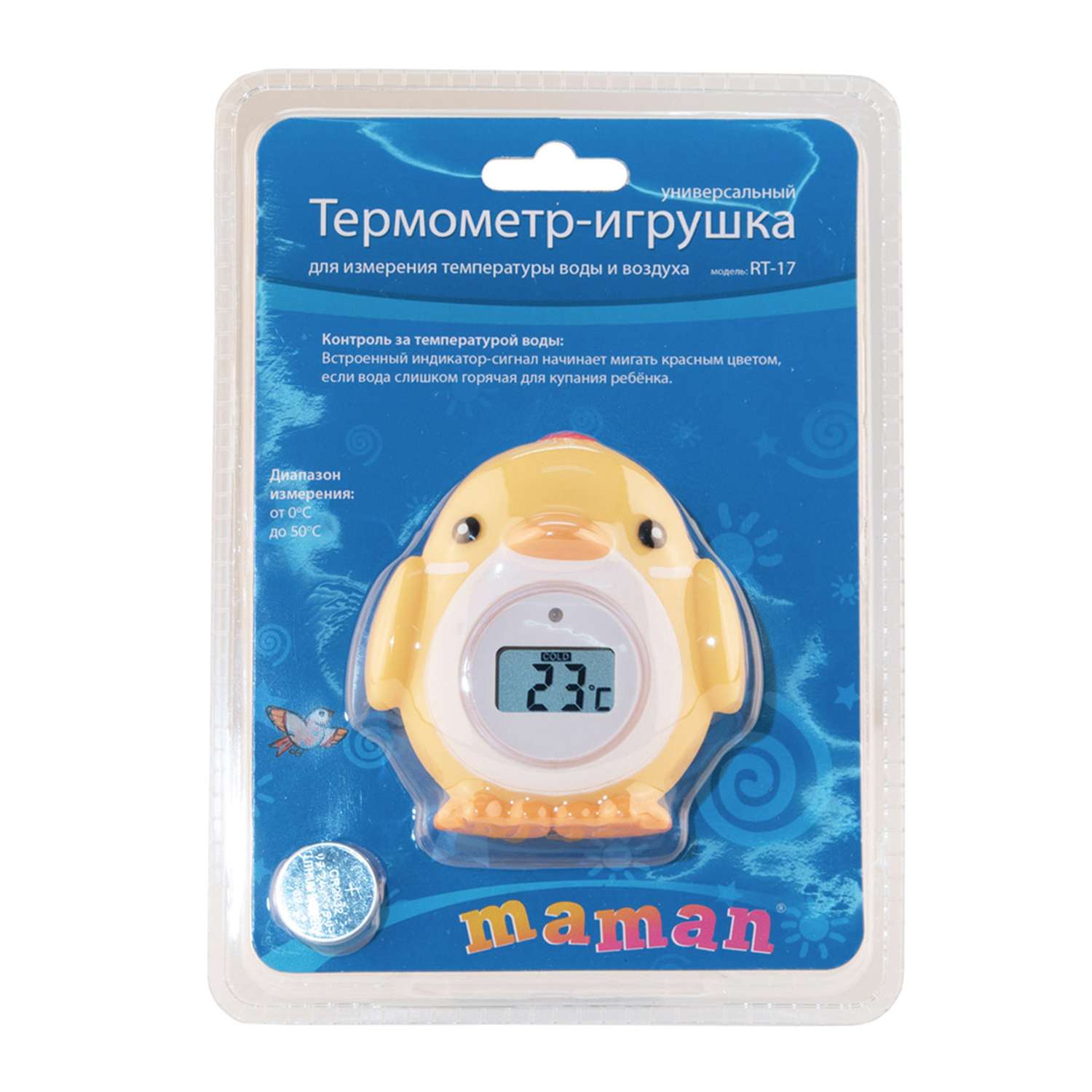 Термометр для воды Maman Цыпленок Желтый RT-17 - фото 2
