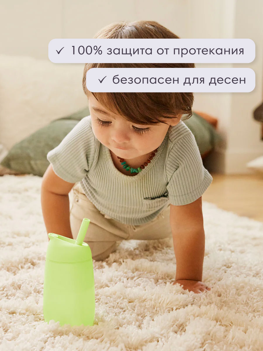 Поильник Munchkin 296 мл в ассортименте - фото 5