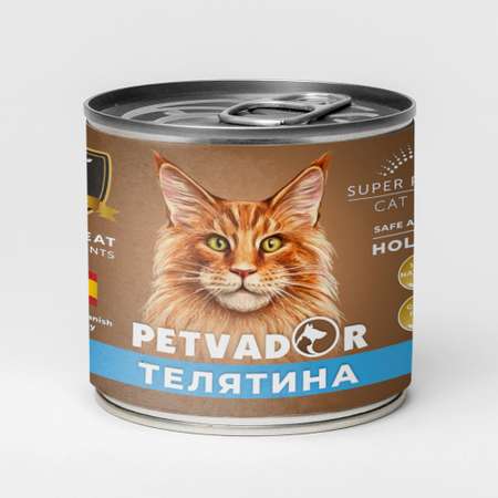 Влажный корм для кошек Petvador полноценный сбалансированный всех стадий жизни телятина и перепела