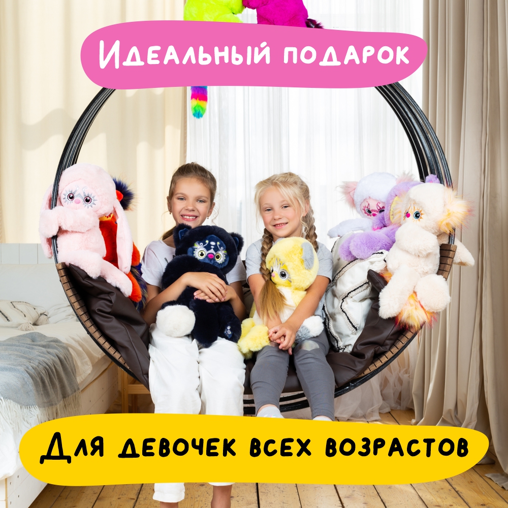 Мягкие игрушки BUDI BASA Юки 30 см - фото 9