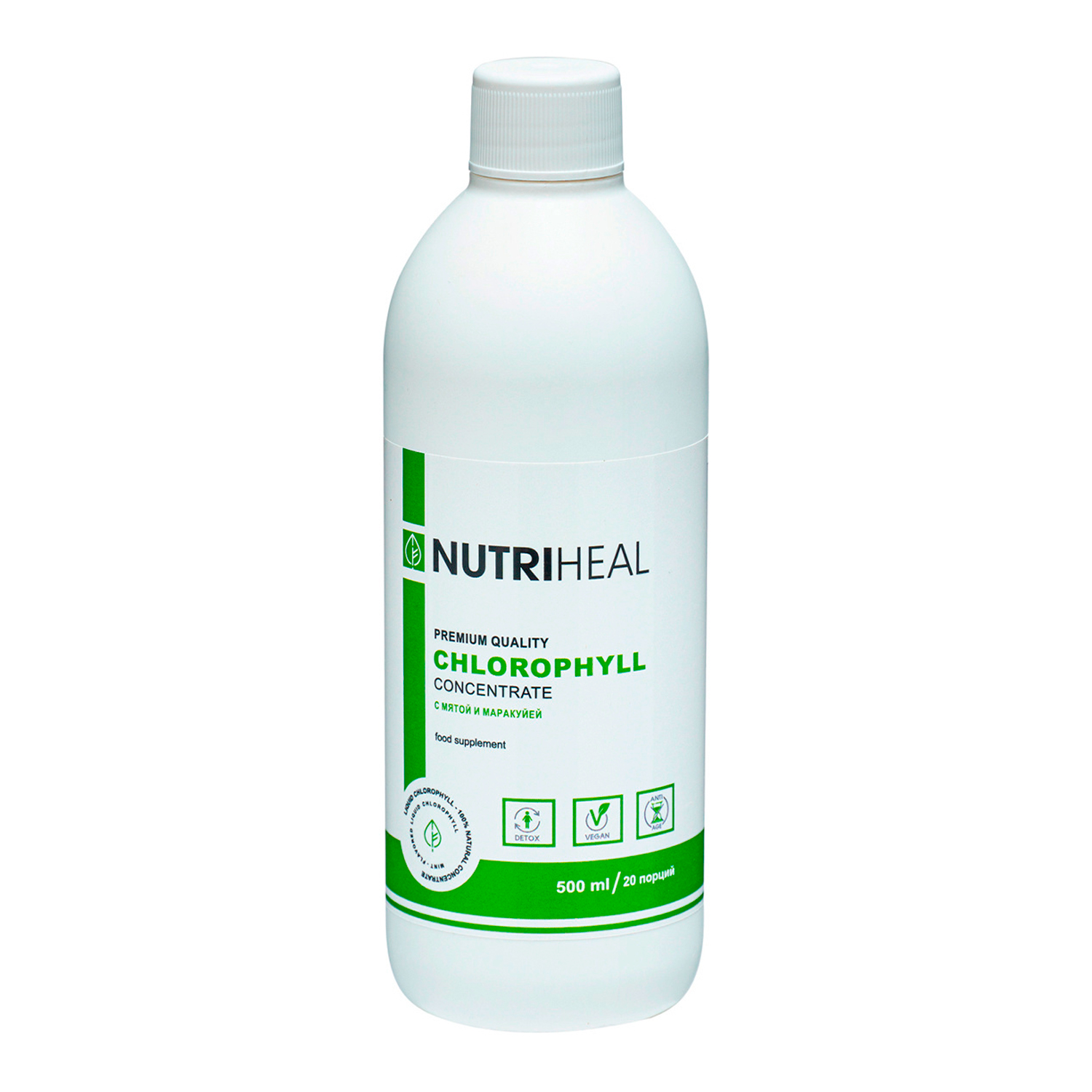 Напиток растительный Nutriheal Chlorophyll concetrate концентрированный 500мл - фото 1